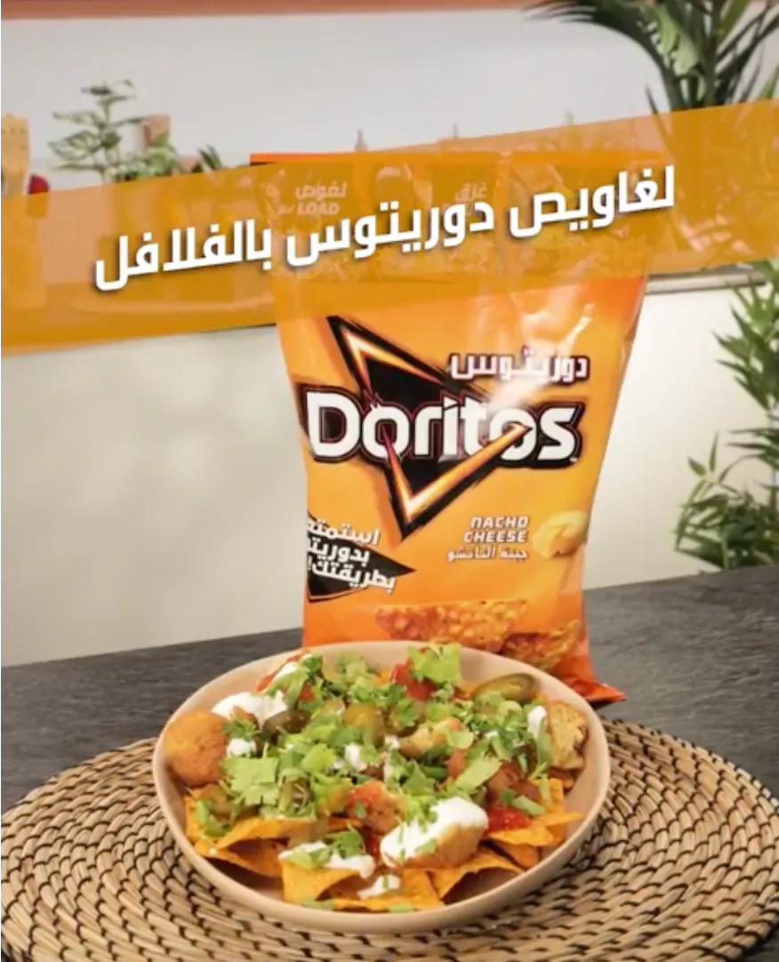 SAUDI%20ARABIA_Doritos%C2%AE%20Loaded%20Falafel.png